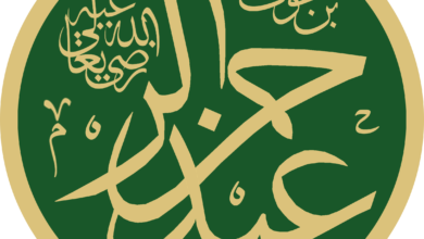 سخاء لا ينفذ..قصة الصحابي التاجر عبد الرحمن بن عوف