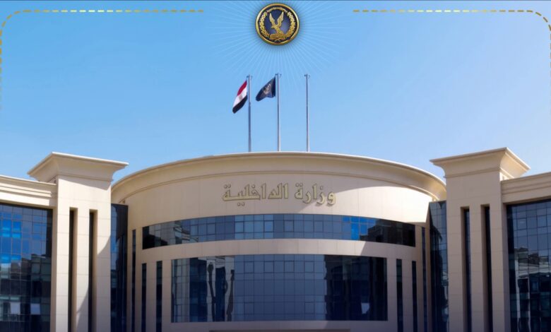 سقوط عنصرين غسلوا 15 مليون جنيه من أموال الهجرة غير الشرعية