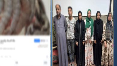 كشف ملابسات واقعة نصب إلكتروني عبر صفحات التواصل الاجتماعي بالجيزة