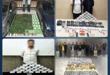 ضبط 720 كيلو مخدرات و72 سلاحا في حملات أمنية مكثفة