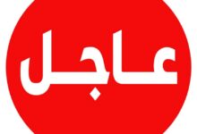 الداخلية :ضبط قضايا اتجار بالنقد الأجنبي بالملايين خلال 24 ساعة