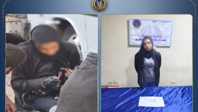 ضبط سيدة متلبسة بتعاطي المخدرات في الجيزة