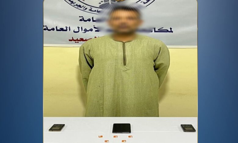 ضبط نصاب انتحل صفة موظف بنك واستولى على أموال المواطنين بالمنيا