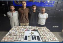 الداخلية تضبط 4 متهمين بالنصب على المواطنين