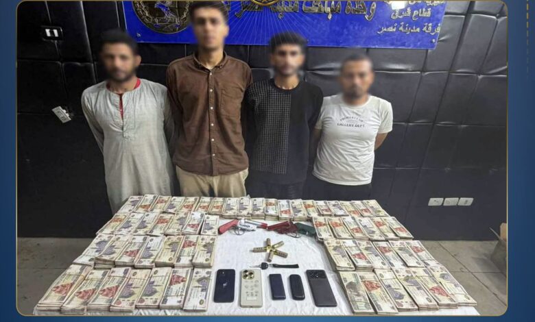 الداخلية تضبط 4 متهمين بالنصب على المواطنين