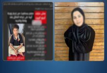 الداخلية تكشف حقيقة منشور تضرر طفل من زوجة والده بالقليوبية