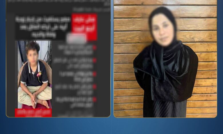 الداخلية تكشف حقيقة منشور تضرر طفل من زوجة والده بالقليوبية