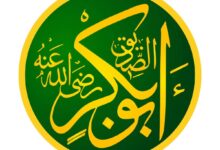 الرحيل الهادئ للصديق أبو بكر الصديق ونهاية أول عهد للخلافة الراشدة