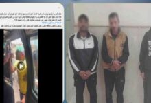 ضبط طرفي مشاجرة عائلية بالبحيرة بسبب خلافات المصاهرة