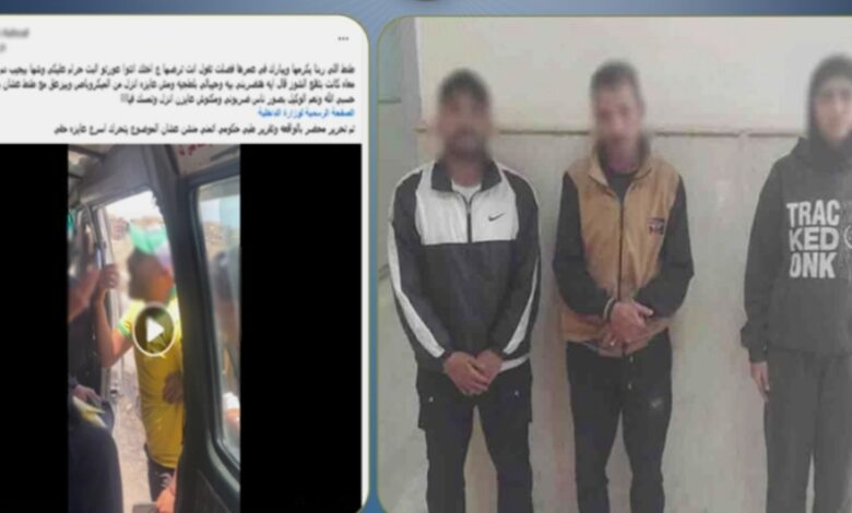 ضبط طرفي مشاجرة عائلية بالبحيرة بسبب خلافات المصاهرة