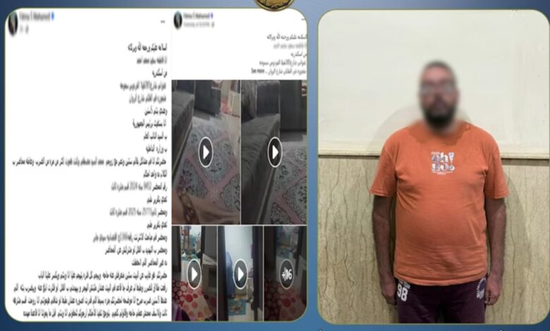 ضبط زوج تعدى على زوجته ونجلتها بالضرب والتهديد في الإسكندرية