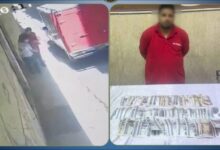 كشف ملابسات تداول فيديو عن سرقة حقيبة طفل بمحاولة خطف في عين شمس