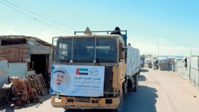 بدعم وكالة الإمارات للمساعدات ختام «جسر حميد الجوي» بإيصال 600 طن مساعدات إلى غزة عبر العريش