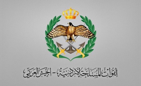 الأردن: اعتراض وإسقاط 5 صواريخ أُطلقت من إيران باتجاه الأزرق