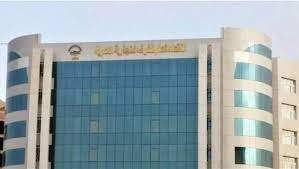 الغرف التجارية تجمع كبار المستثمرين المصريين والصينيين غدًا