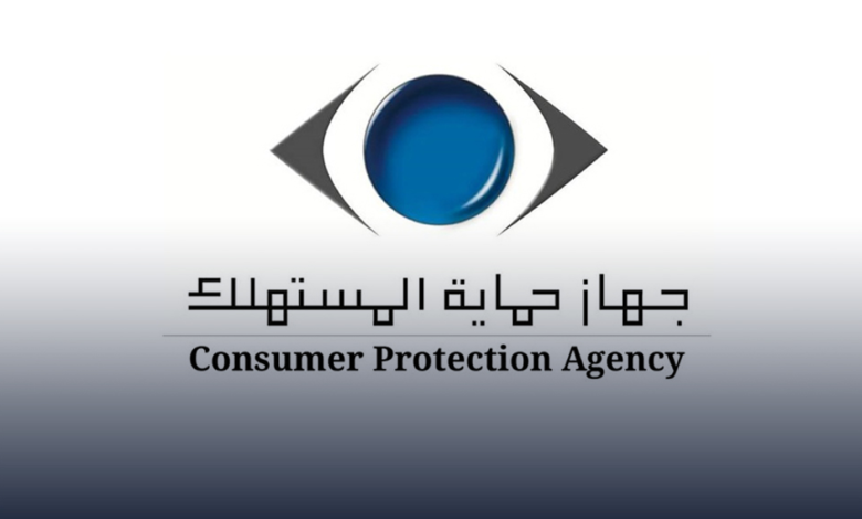 عيب بخزان الوقود يدفع لاستدعاء سيارات جيلي إمجراند 2025 و2026 في مصر