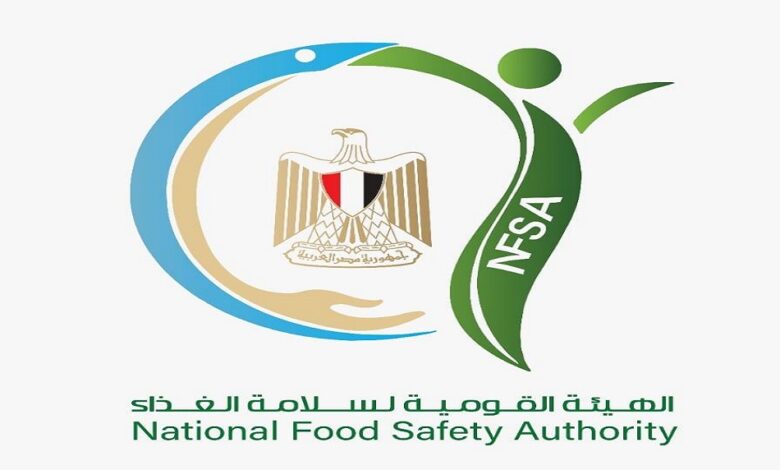 ضبط 76 صنفًا منتهي الصلاحية داخل سوبر ماركت بمدينة نصر