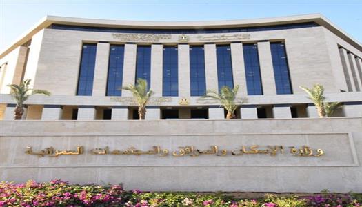 إزالة 12 تعديًا ومخالفة بناء بالساحل الشمالي