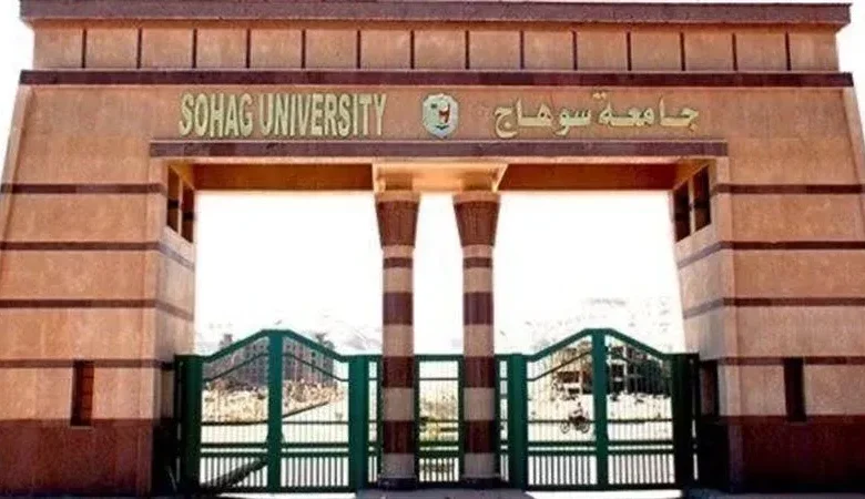 تحت رعاية رئيس الجامعة.. آداب سوهاج تناقش غدًا أطروحة دكتوراه متميزة لتوظيف "المنطق الفلسفي" في تطوير تقنيات الذكاء الاصطناعي