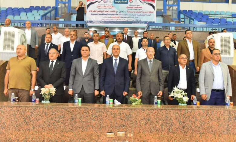 محافظ أسيوط يكرم الفائزين بالدورة التنشيطية