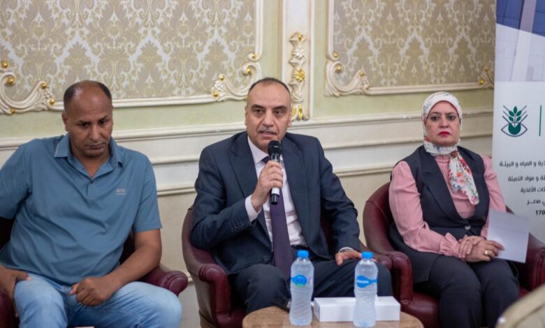 "المركزي لمتبقيات المبيدات" يعزز صادرات البصل والثوم بورشة تدريبية في الدقهلية