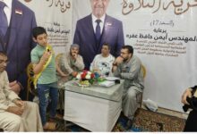 لليوم الثالث على التوالي.. استمرار فعاليات مسابقة "قرية التلاوة" برعاية أيمن عفره