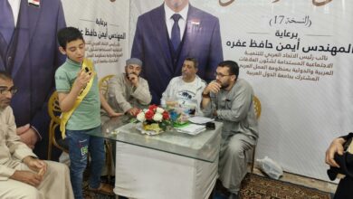 لليوم الثالث على التوالي.. استمرار فعاليات مسابقة "قرية التلاوة" برعاية أيمن عفره