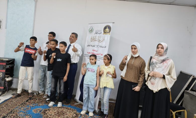 أيمن عفره ينجح في جمع أبناء القرى حول مائدة القرآن الكريم في مسابقة قرية التلاوة بشوني 