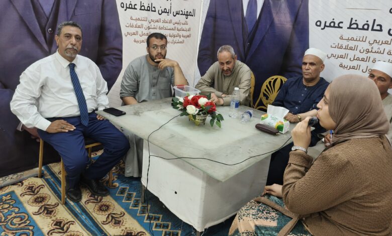 بالأسماء.. ننشر قائمة المكرمين بمسابقة "قرية التلاوة" في نسختها الـ17 برعاية أيمن عفره.