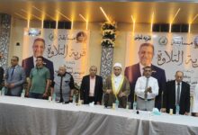 إقبال كبير على احتفالية “قرية التلاوة” وتكريم 1462 متسابقًا في حفظ القرآن الكريم برعاية أيمن عفره