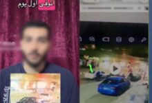 الداخلية تكشف ملابسات وفاة شاب في حادث سير ببني سويف