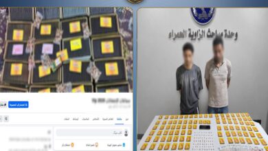 ضبط أدمني صفحة لبيع سماعات الغش الإلكتروني قبل الامتحانات