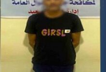 سقوط نصاب «خدمة العملاء» بعد محاولات احتيال على المواطنين