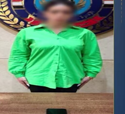 ضبط صانعة محتوى بالجيزة لنشرها فيديوهات خادشة للحياء