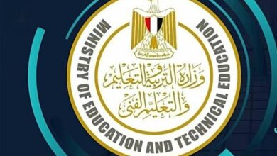 شاومينج يتحدى وزارة التعليم ويزعم تسريب امتحانات الثانوية العامة