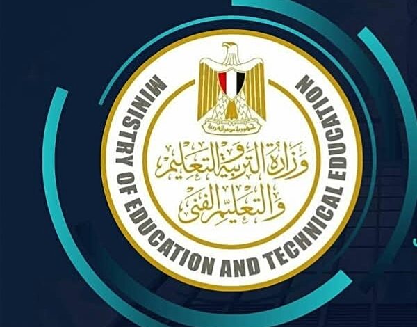 شاومينج يتحدى وزارة التعليم ويزعم تسريب امتحانات الثانوية العامة