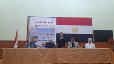 ندوة بإعلام شمال سيناء تدعو إلى ترشيد استهلاك المياه وإعداد سياسات وطنية للحفاظ على الموارد المائية