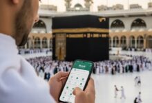 المملكة العربية السعودية