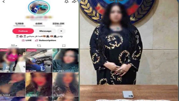 صانعة محتوى في القاهرة