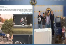 الداخلية تضبط 3 متهمين بالاتجار في المخدرات ببني سويف