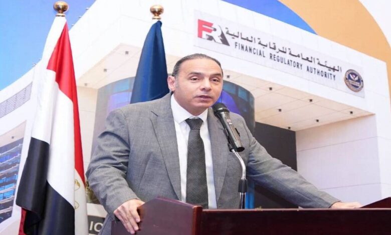 الرقابة المالية تمد مهلة توفيق أوضاع شركات الرعاية الصحية حتى يوليو 2027