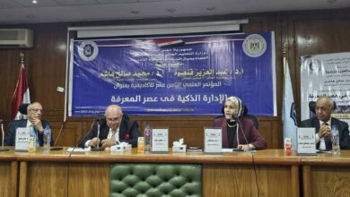 قريبًا.. تطبيق بالموبايل لحساب ضريبة التصرفات العقارية بالذكاء الاصطناعي