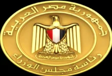مفاجأة في تحقيقات حريق ميناء دمياط.. الحكومة تكشف السبب الأولي وتعلن استمرار التحقيقات