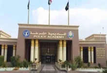 للمرة الأولى.. أكاديمية الشرطة تفتح أبوابها لخريجات التربية الموسيقية وتعلن شروط التقديم للدفعة الجديدة