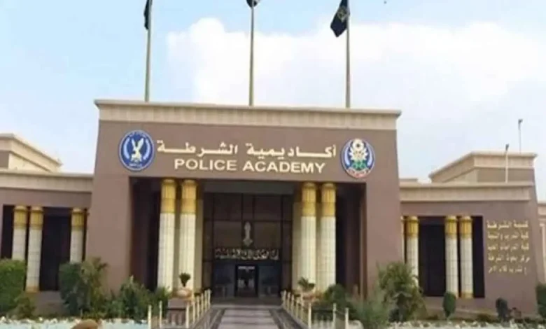 للمرة الأولى.. أكاديمية الشرطة تفتح أبوابها لخريجات التربية الموسيقية وتعلن شروط التقديم للدفعة الجديدة