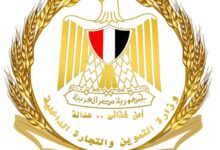 مراجعة وتنقية بطاقات التموين لتحقيق العدالة الاجتماعية..اعرف التفاصيل