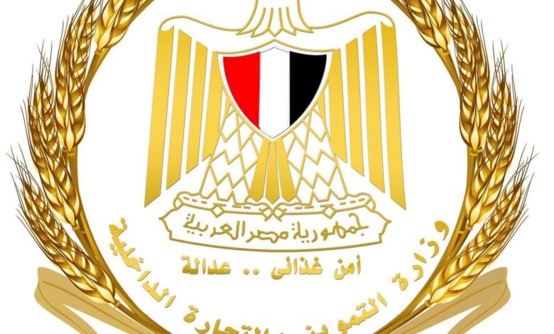 مراجعة وتنقية بطاقات التموين لتحقيق العدالة الاجتماعية..اعرف التفاصيل