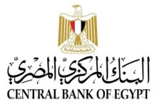 ​توجيهات من "المركزي المصري" للبنوك بدعم مبادرات الرعاية الصحية الوطنية