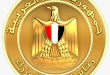 وزيرة الثقافة جيهان زكي تستقيل.. ومدبولي يقبل الاستقالة