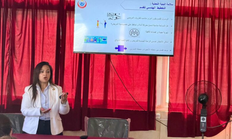 «الصحة» تتابع ميدانياً تطوير المنشآت الطبية بالإسكندرية